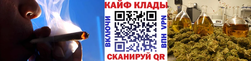 Купить закладку A PVP  Мефедрон  Марихуана  Приволжск