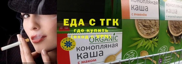 амф Кукмор