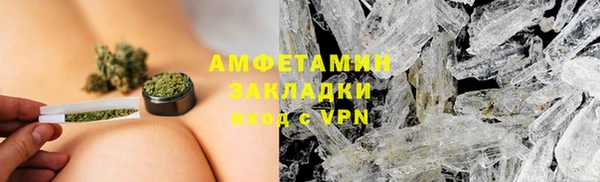 хмурый Куйбышев