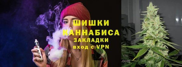 хмурый Куйбышев