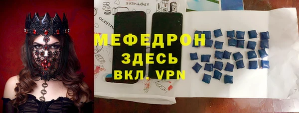 хмурый Куйбышев