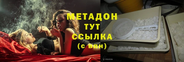 меф Кулебаки