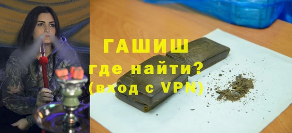 меф Кулебаки