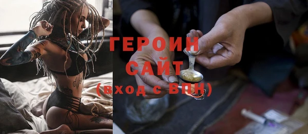 хмурый Куйбышев