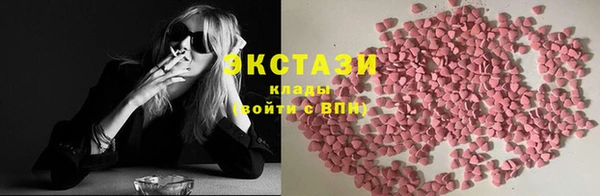 амф Кукмор