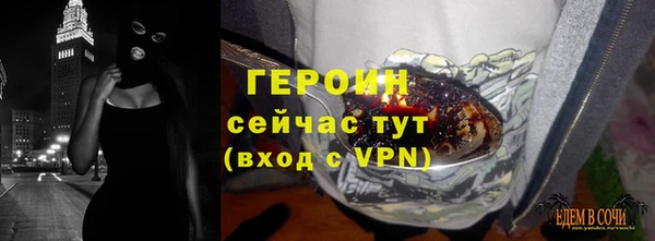 хмурый Куйбышев