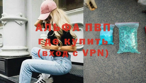 амф Кукмор