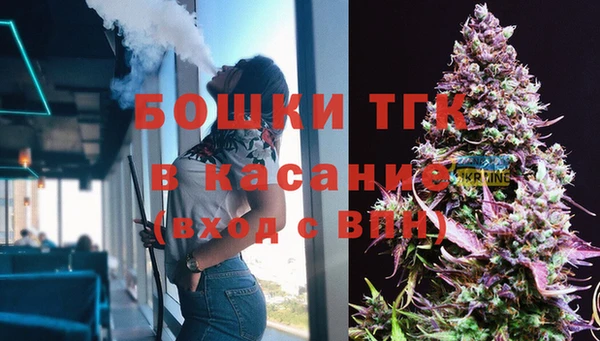 хмурый Куйбышев