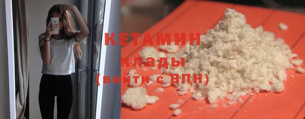 хмурый Куйбышев