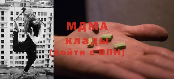 амф Кукмор