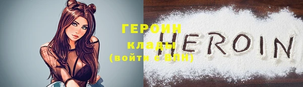 хмурый Куйбышев