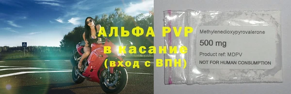 хмурый Куйбышев