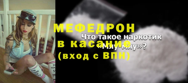 амф Кукмор