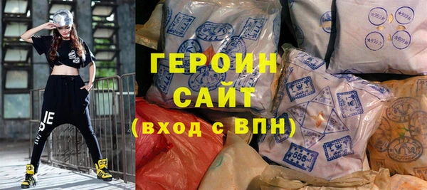 амф Кукмор