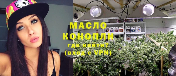 меф Кулебаки