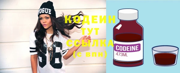 меф Кулебаки