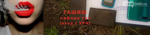 амф Кукмор