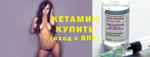хмурый Куйбышев