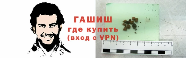 меф Кулебаки