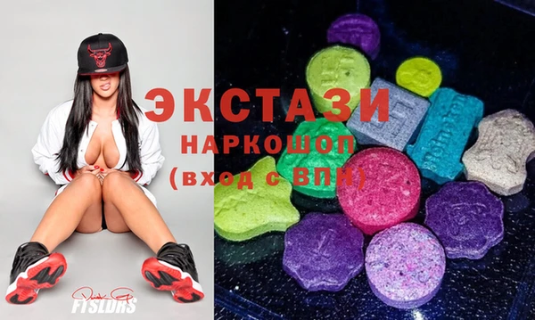 хмурый Куйбышев