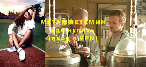 амф Кукмор