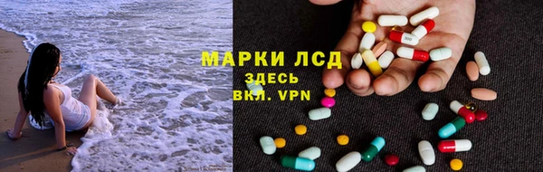 меф Кулебаки