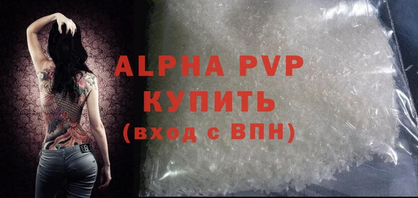амф Кукмор