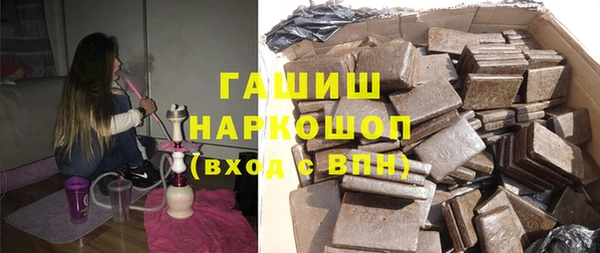 хмурый Куйбышев
