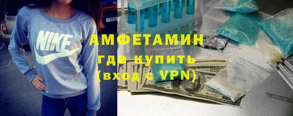 меф Кулебаки