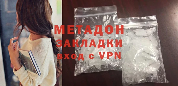 хмурый Куйбышев
