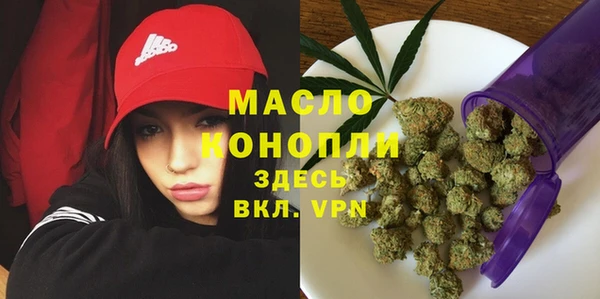 амф Кукмор