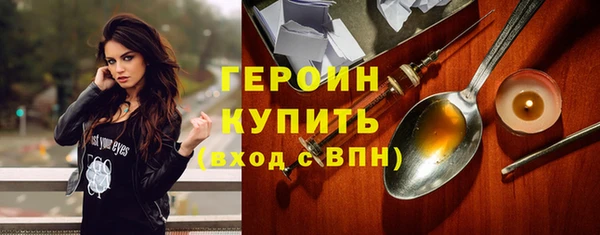 меф Кулебаки