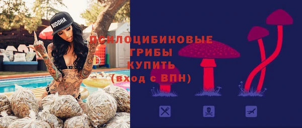 меф Кулебаки